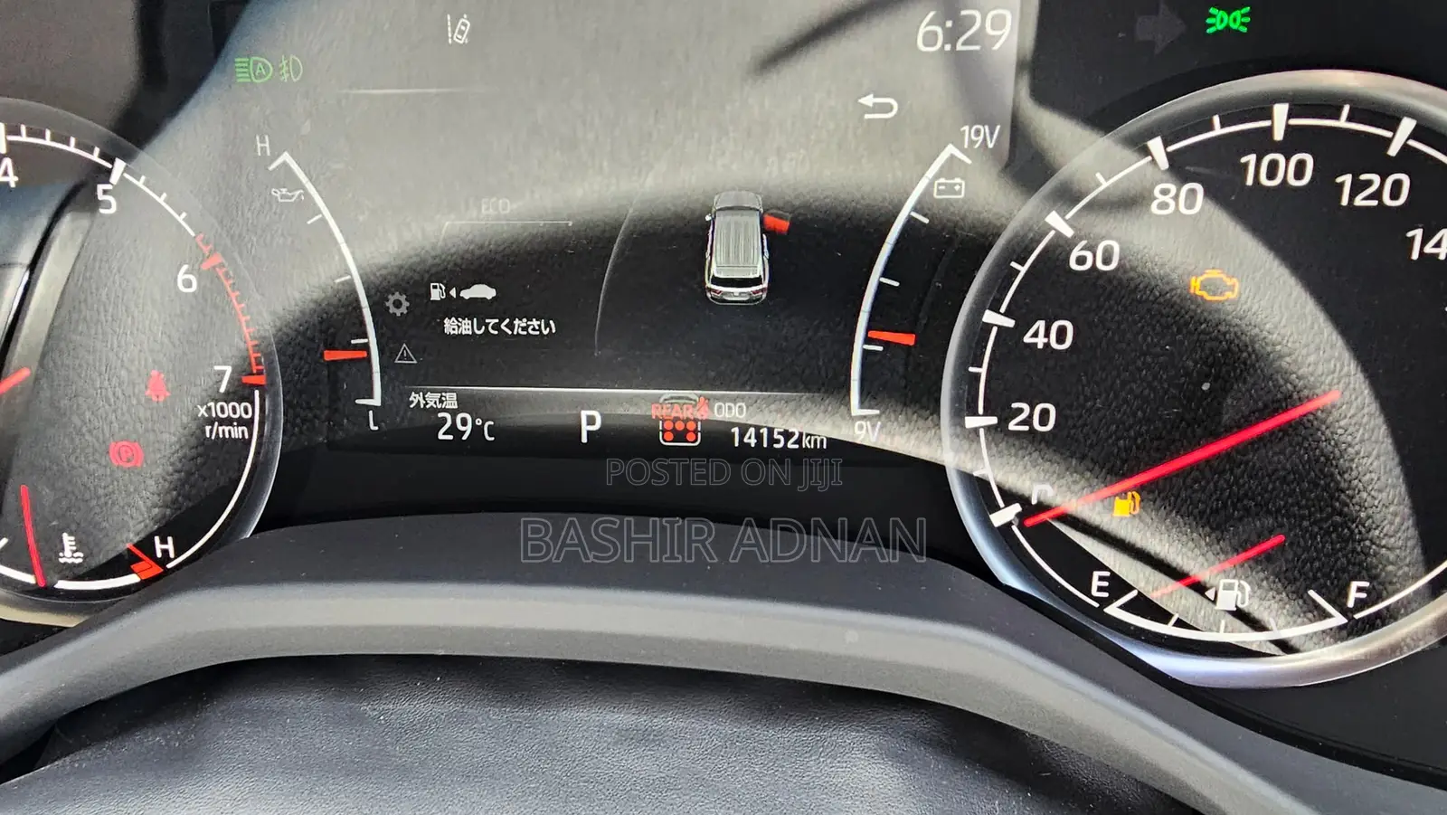 Toyota Land Cruiser LC300 2024 Gray