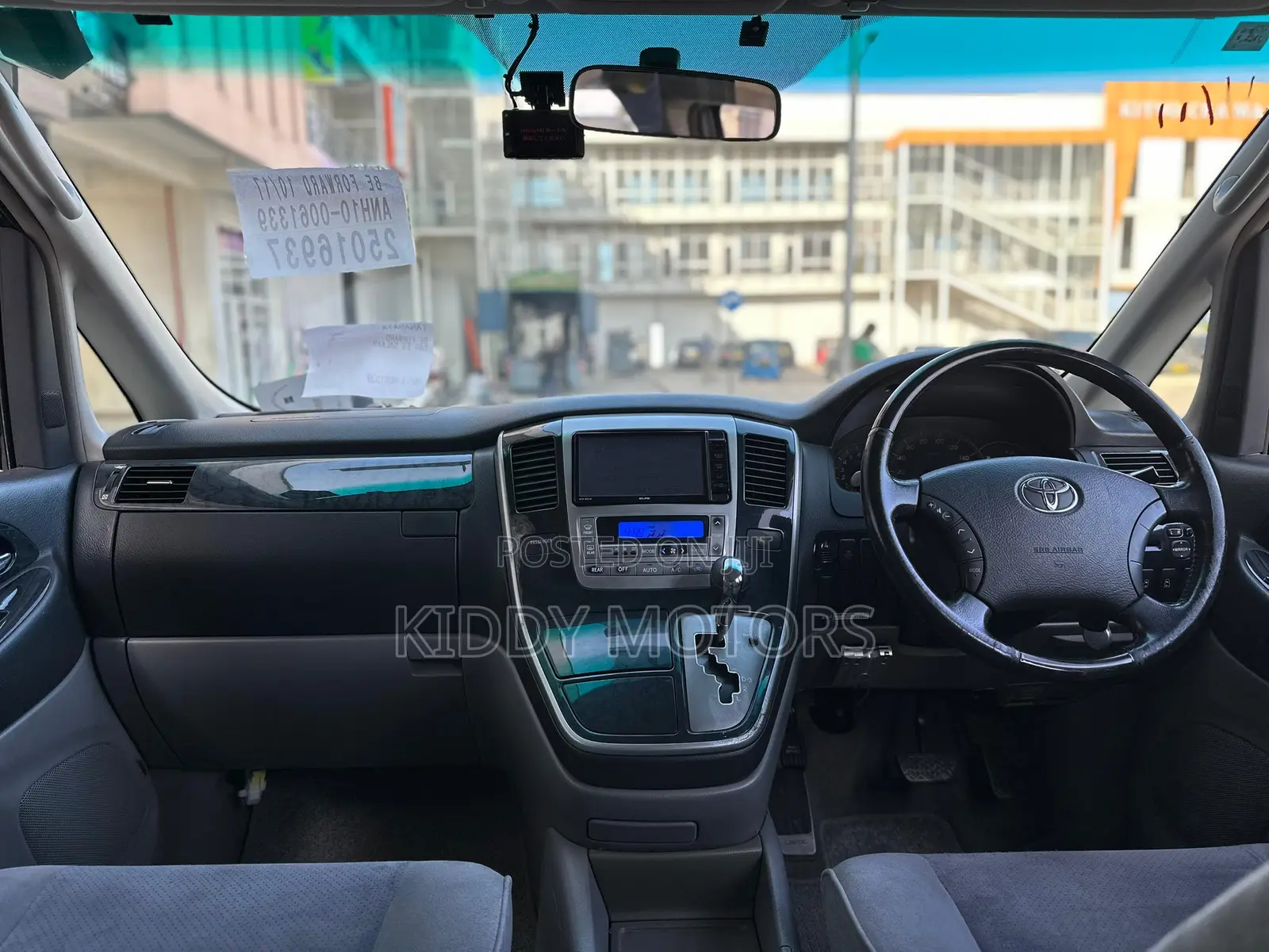 Toyota Alphard 2006 Gray