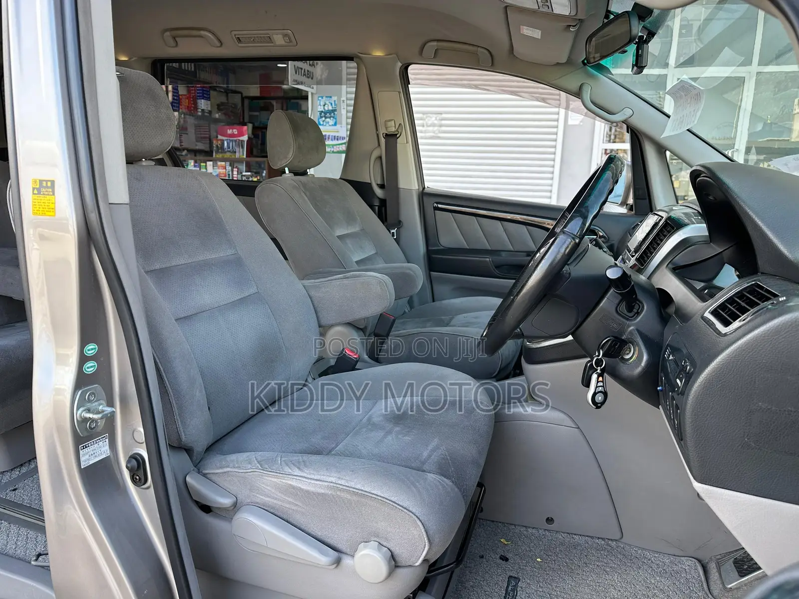 Toyota Alphard 2006 Gray