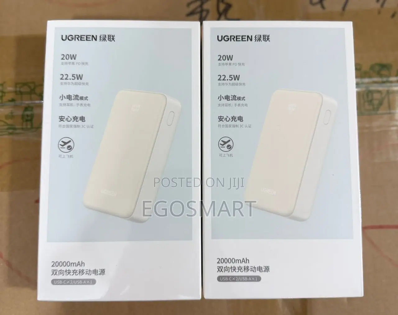 Ugreen Powerbank Original