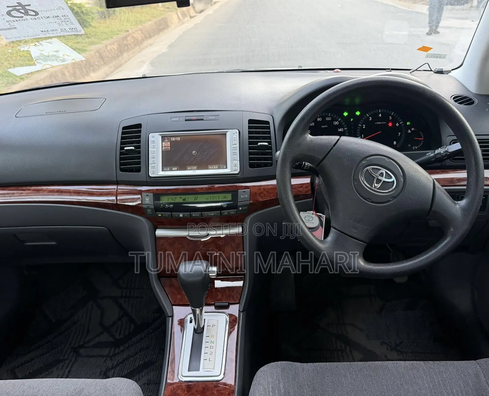 Toyota Premio 2006 Gray