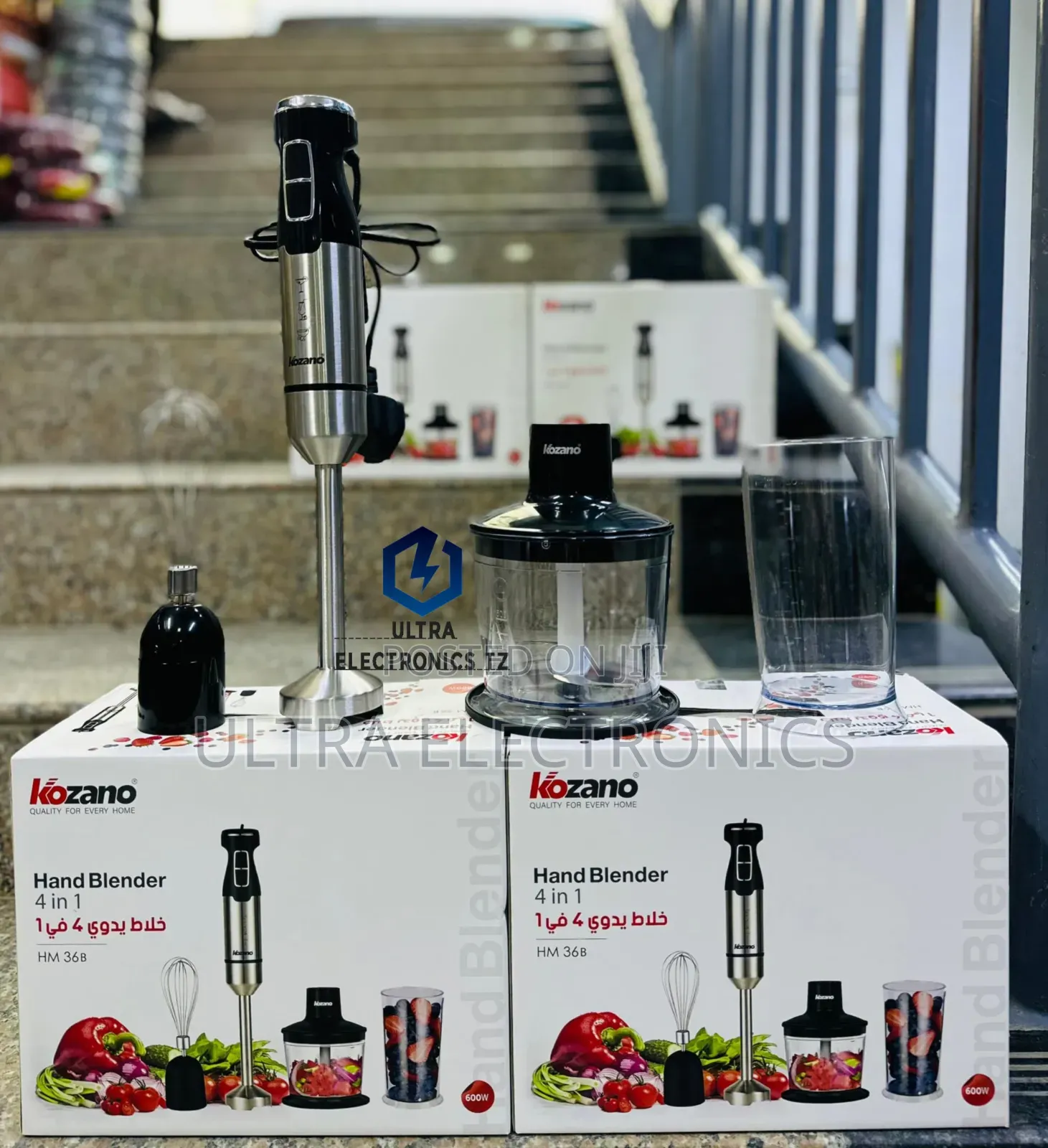 Kozano Hand Blender Set 4 in 1 Power:- 600watts.*