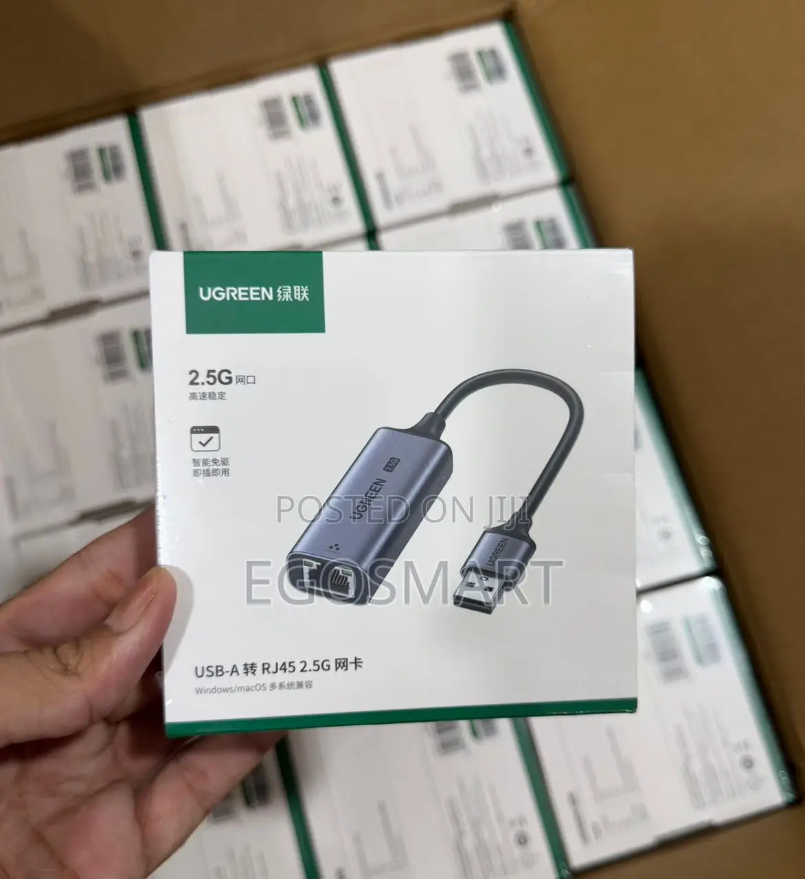 Ugreen Cm648 *Usb-a to Rj45 2.5g Ethernet Adapter.*