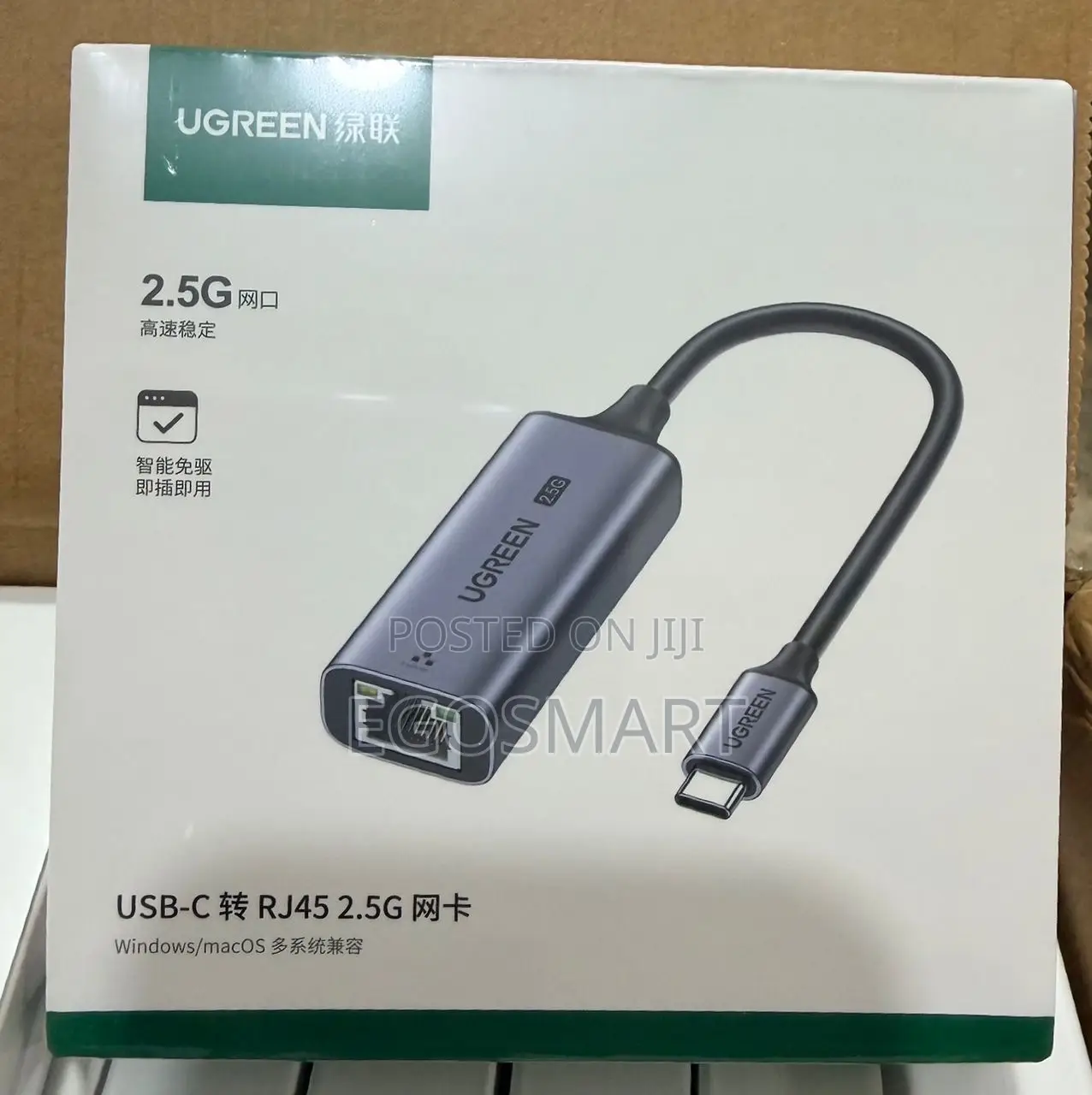 Original Ugreen Cm648 Usb-C to Ethernet Adapter