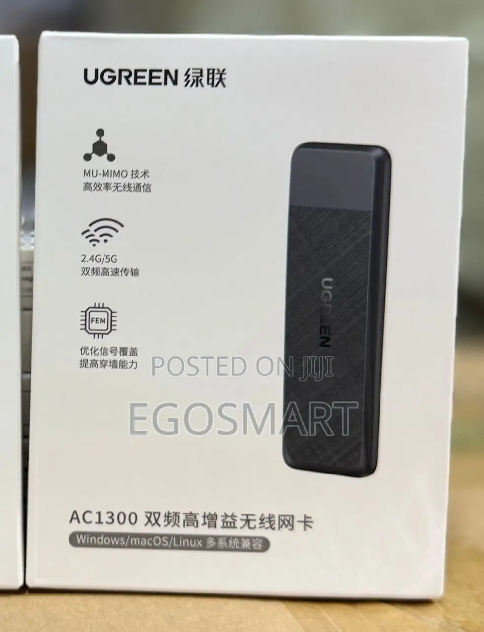 Ugreen Cm492 *Ac1300 Usb Wifi Adapter