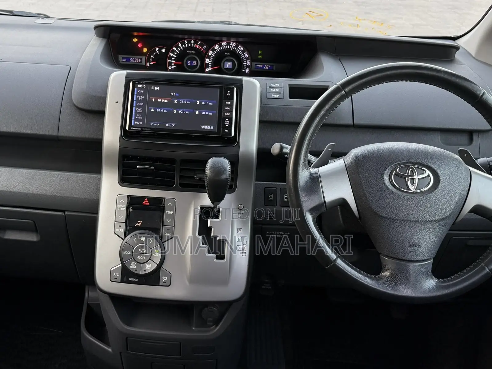 Toyota Noah 2009 Gray