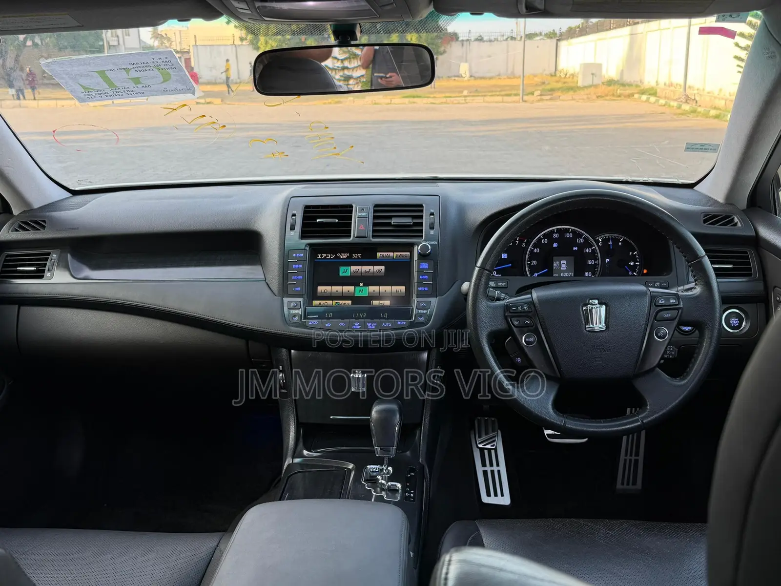 Toyota Crown 2009 White