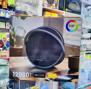 Yibolang Speaker