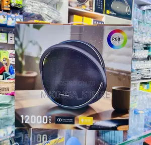 Yibolang Speaker