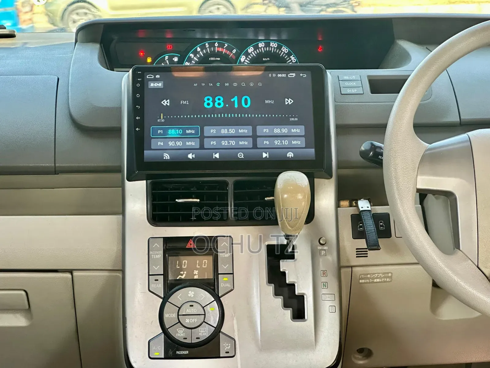 Toyota Noah 2008 White
