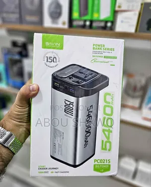 Power Bank