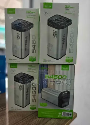 Power Bank