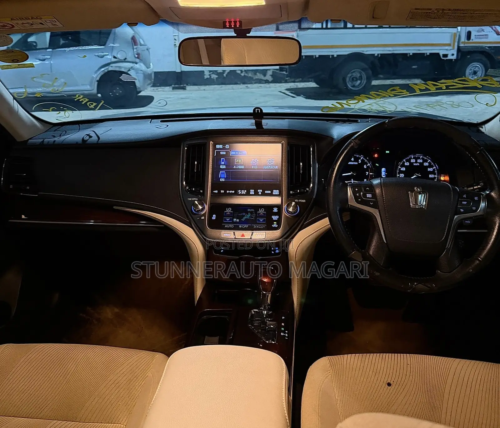 Toyota Crown 2014 Silver