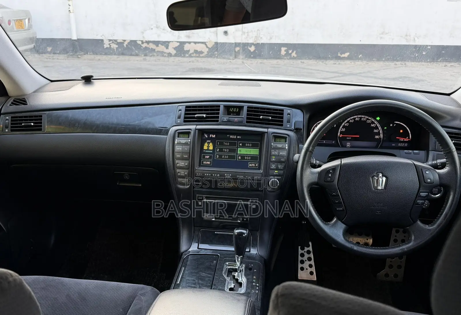 Toyota Crown 2005 Off white