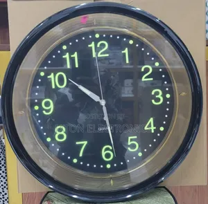 Quartz Wall Watch
