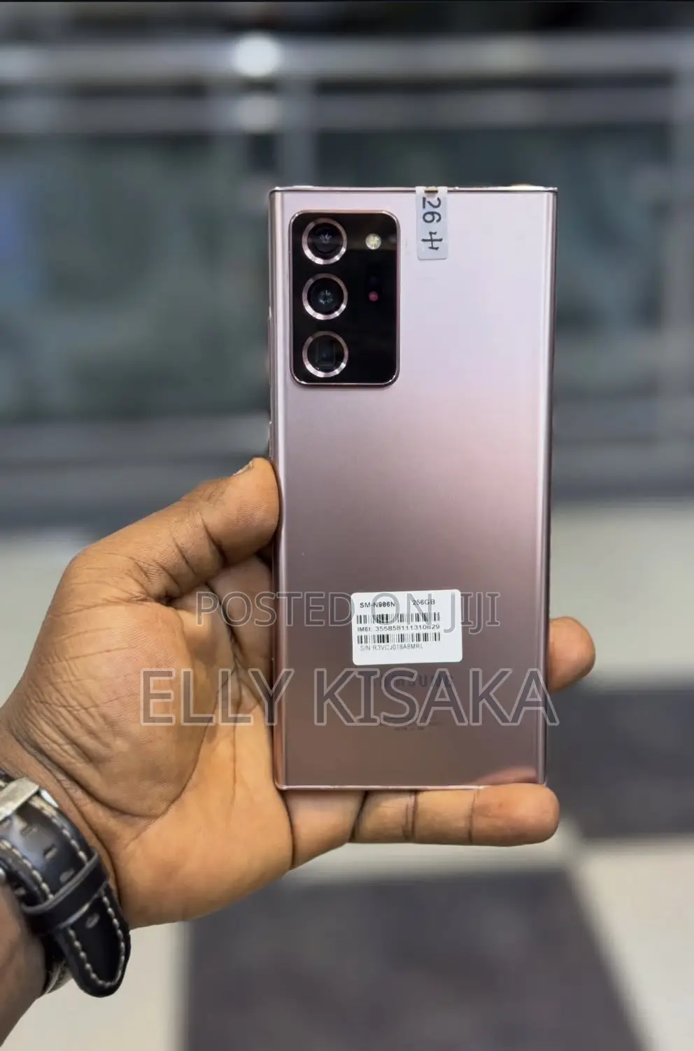 Samsung Galaxy Note 20 Ultra 128 GB Bronze