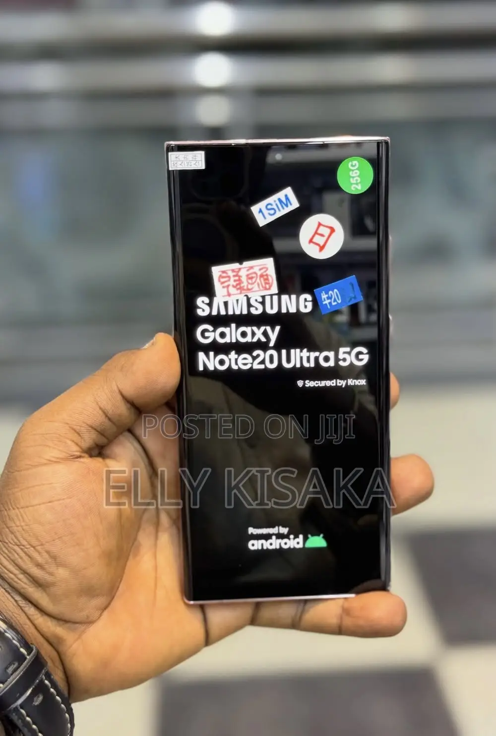 Samsung Galaxy Note 20 Ultra 128 GB Bronze