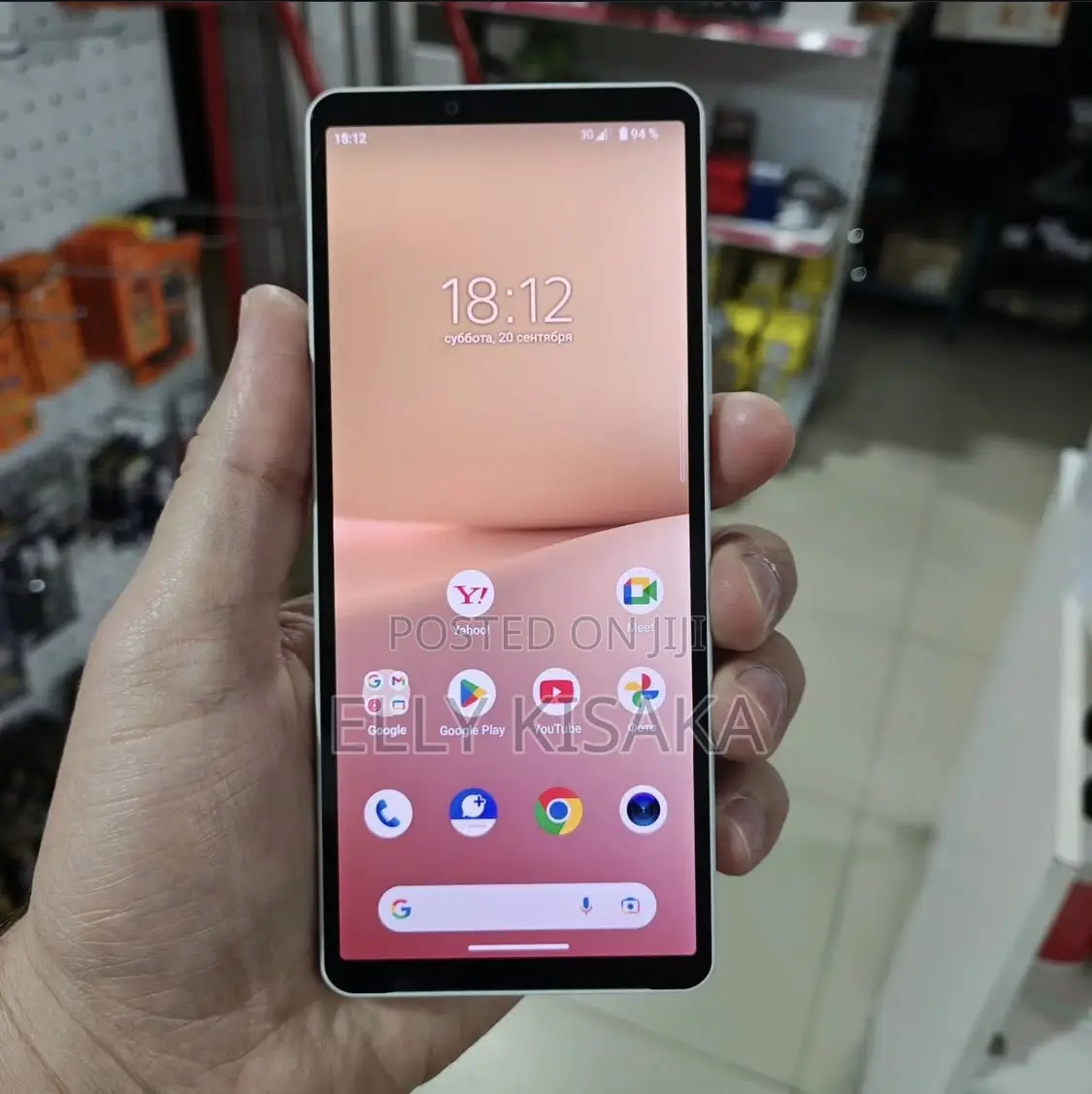 Sony Xperia 10 V 128 GB White