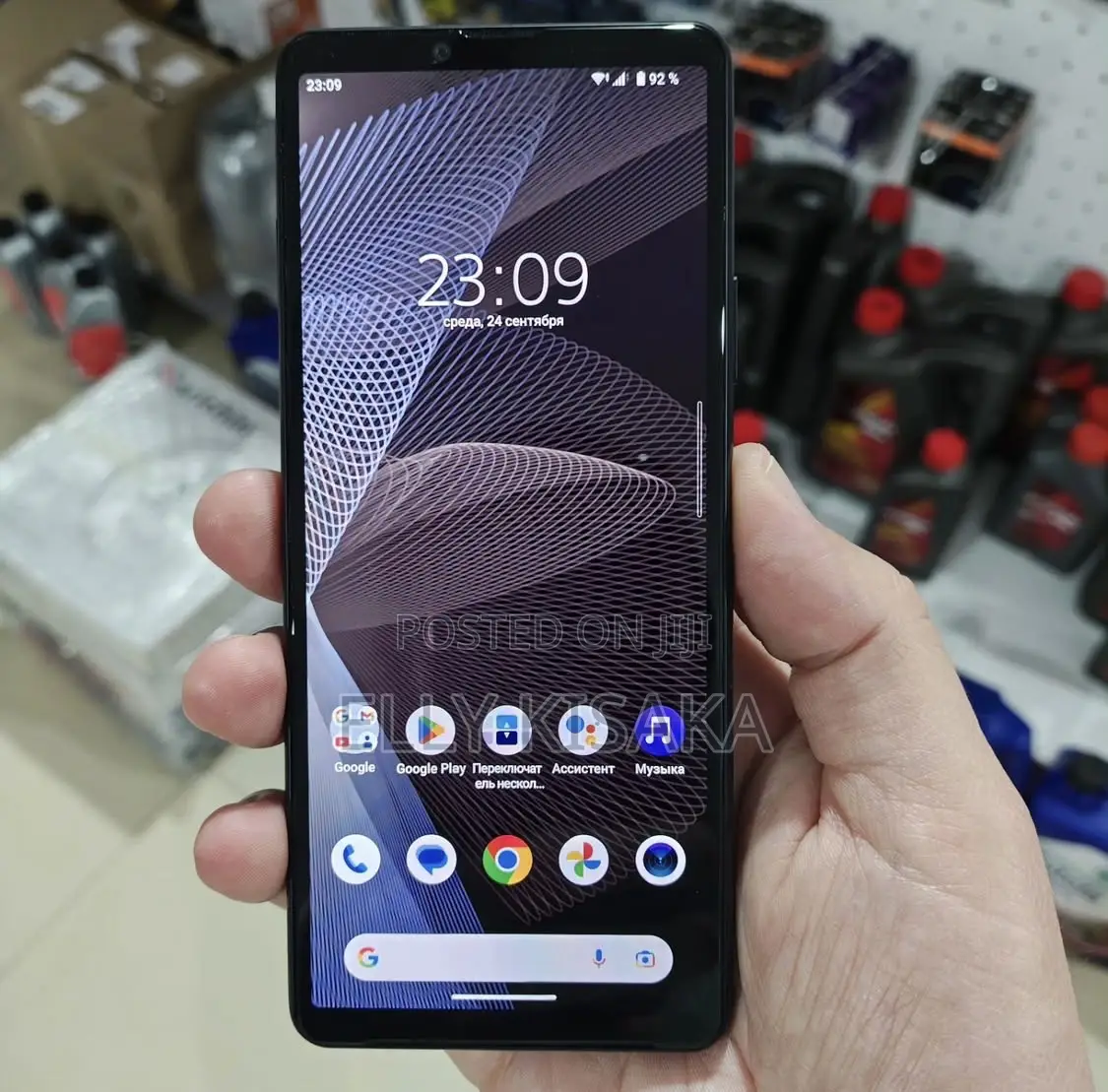 Sony Xperia 10 III 128 GB Black