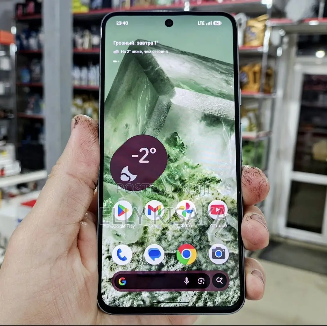Google Pixel 8 128 GB Green