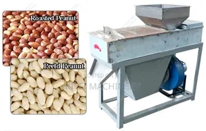 Kupukuchua Karanga (Peanut Red Skin Peeler)