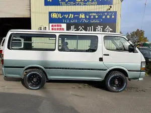 Toyota HiAce 1998 Green