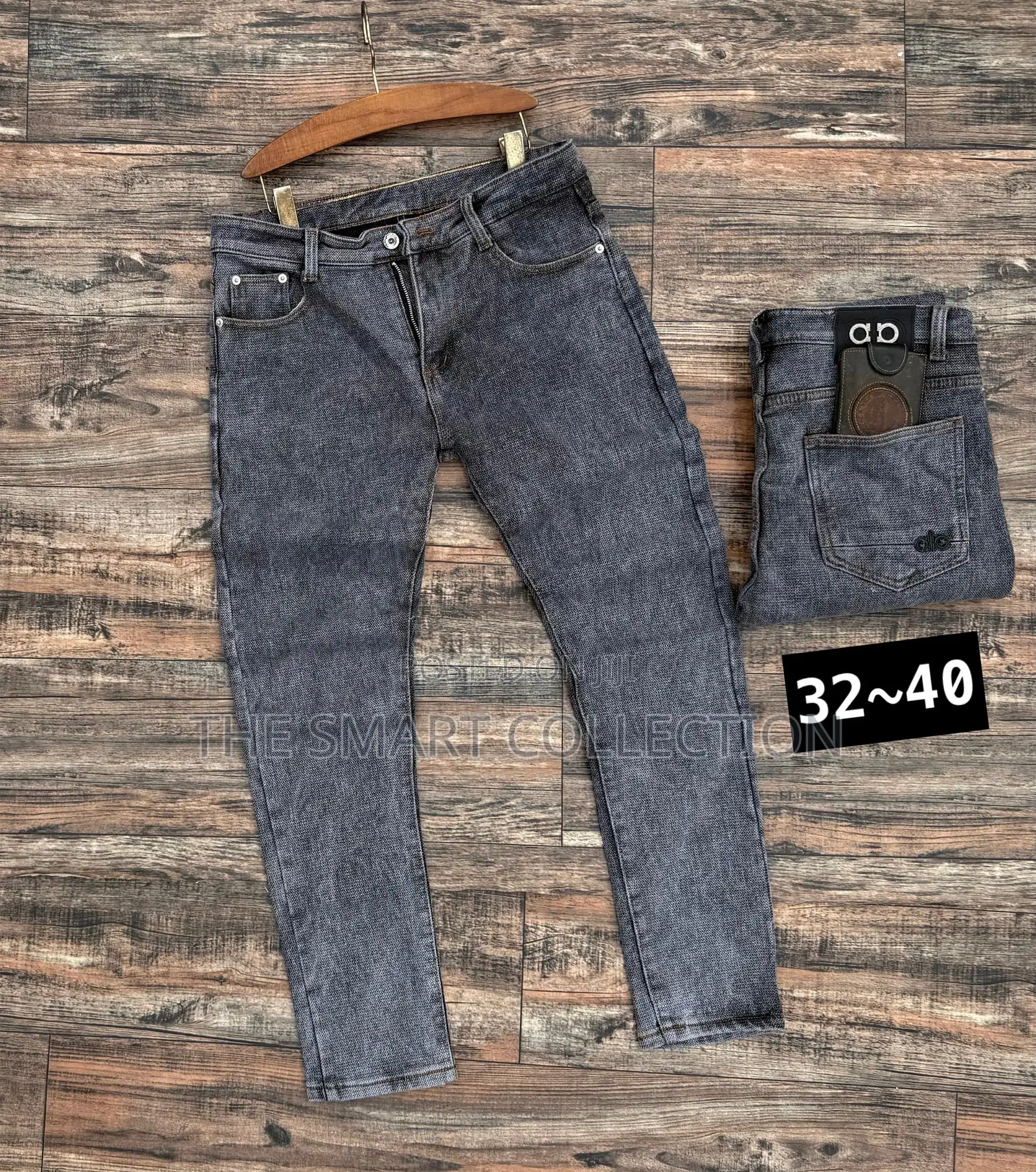 Strechable Jeans (Jeans Za Kiume)