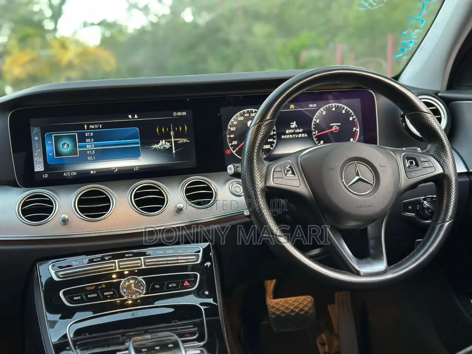 Mercedes-Benz E200 2016 Blue