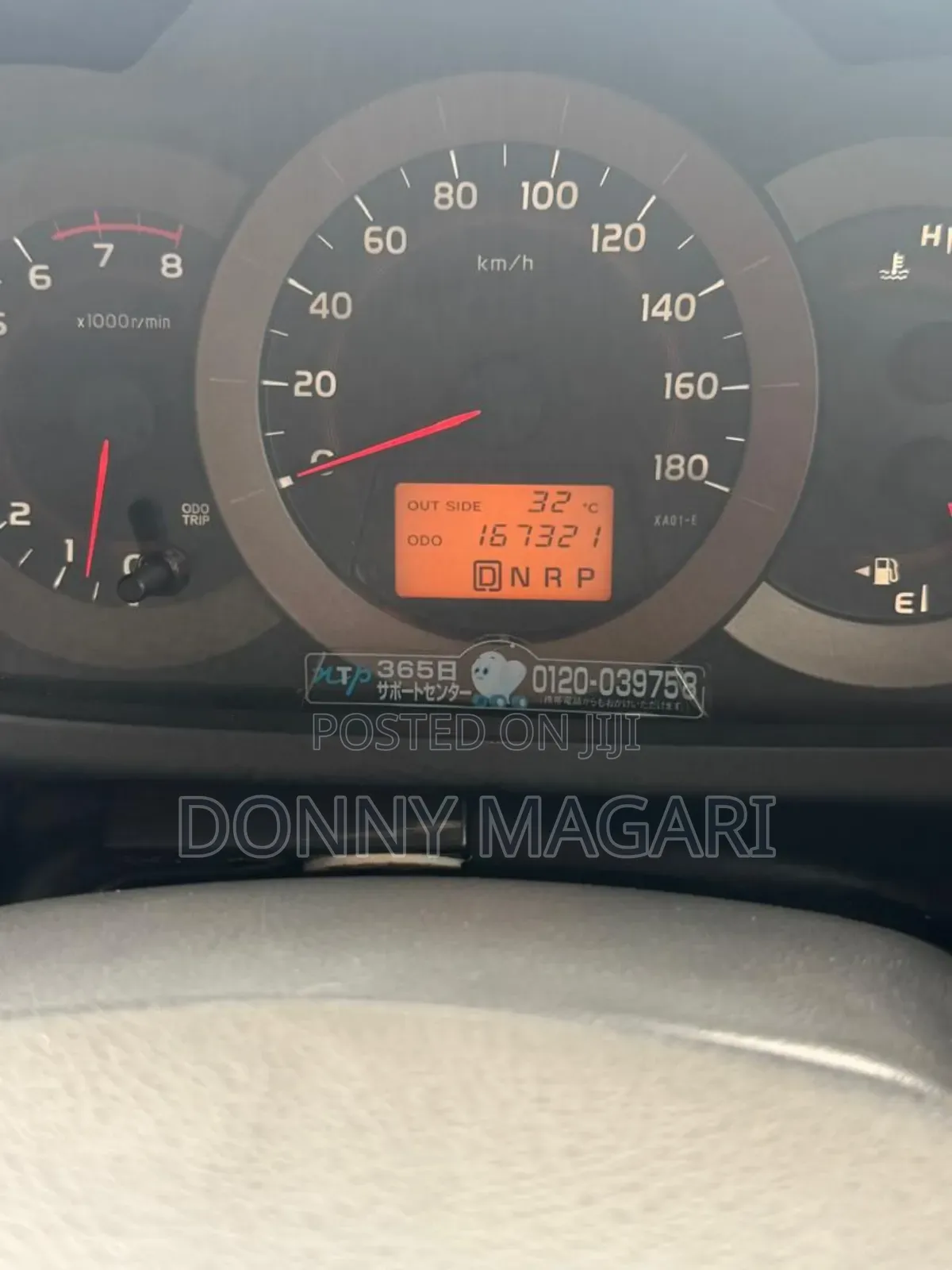 Toyota Rush 1.5 AWD 2008 Black