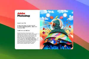 Adobe Photoshop 2026 ( Macos )
