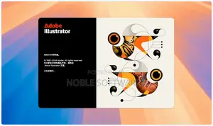 Adobe Illustrator 2026 ( Macos )