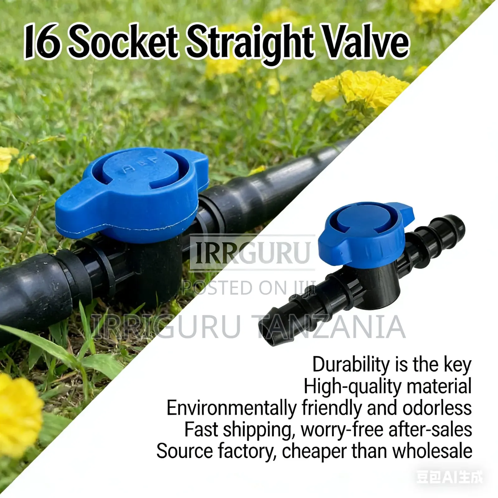 Poly Mini Valve