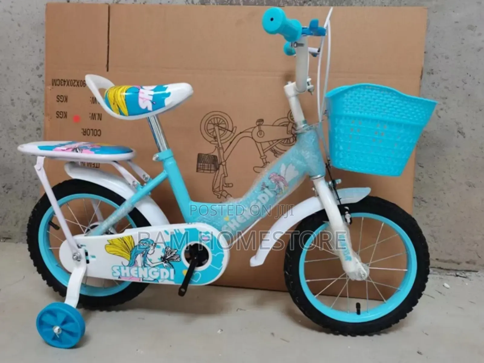 Modern Kids' Training Bike With Basket - Baiskeli Ya Watoto Ya Kisasa