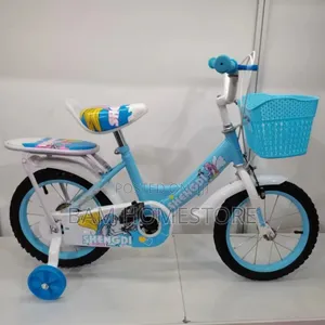 Modern Kids' Training Bike With Basket - Baiskeli Ya Watoto Ya Kisasa