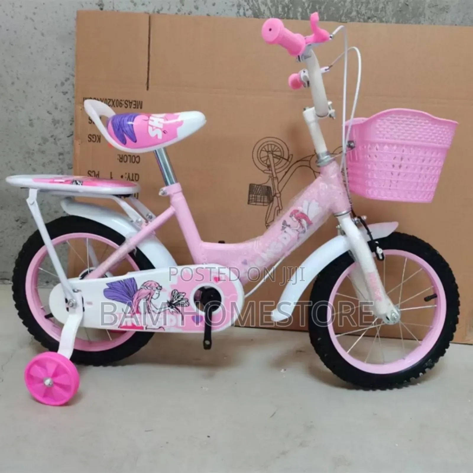 Modern Kids' Training Bike With Basket - Baiskeli Ya Watoto Ya Kisasa