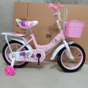 Modern Kids' Training Bike With Basket - Baiskeli Ya Watoto Ya Kisasa