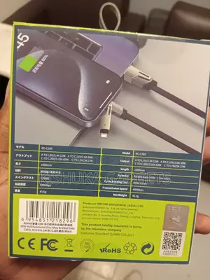 Data Cable