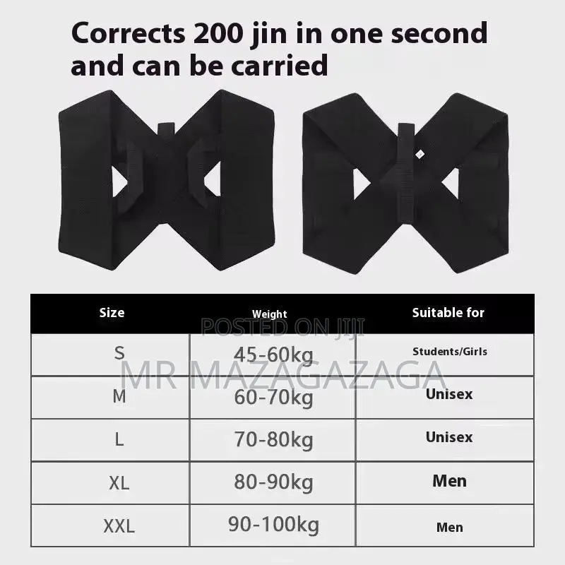 Invisible Correction Belt Shoulder Strap