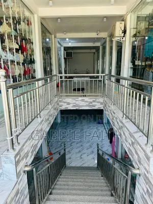 Frem for Rent