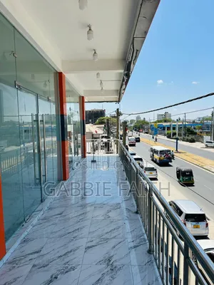 Frem for Rent
