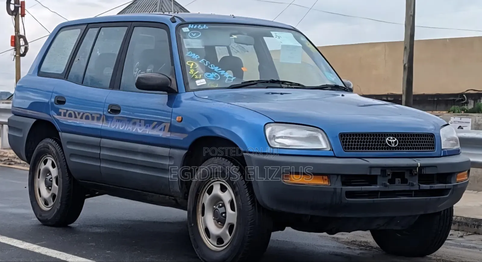 Toyota RAV4 1996 Blue