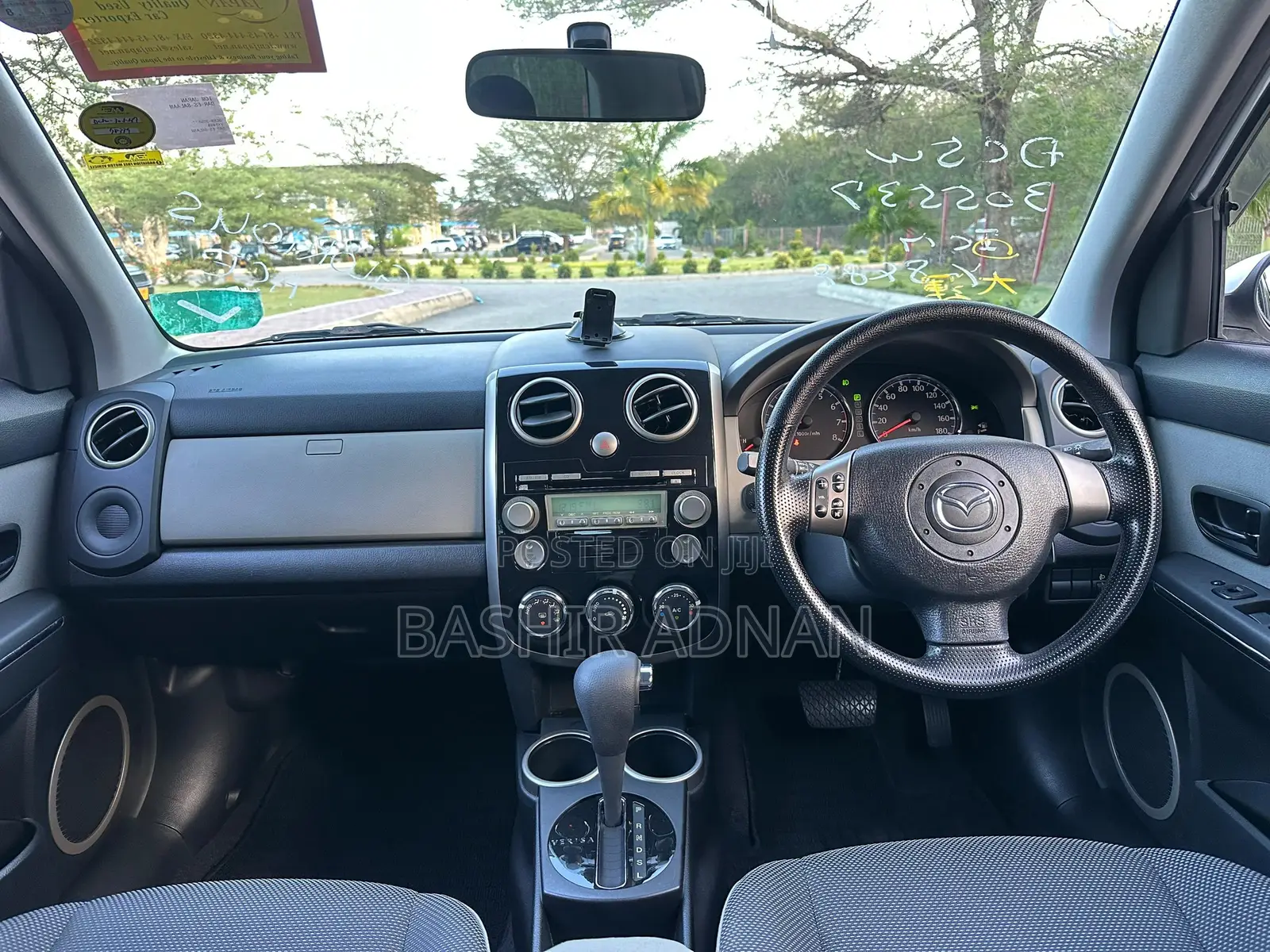 Mazda Verisa 2007 White