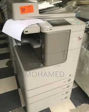  Canon 4225 Photocopy Machine – Kasi, Ubora Ufanisi