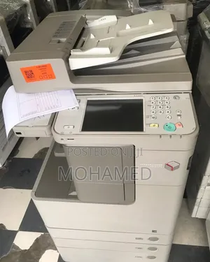  Canon 4225 Photocopy Machine – Kasi, Ubora Ufanisi