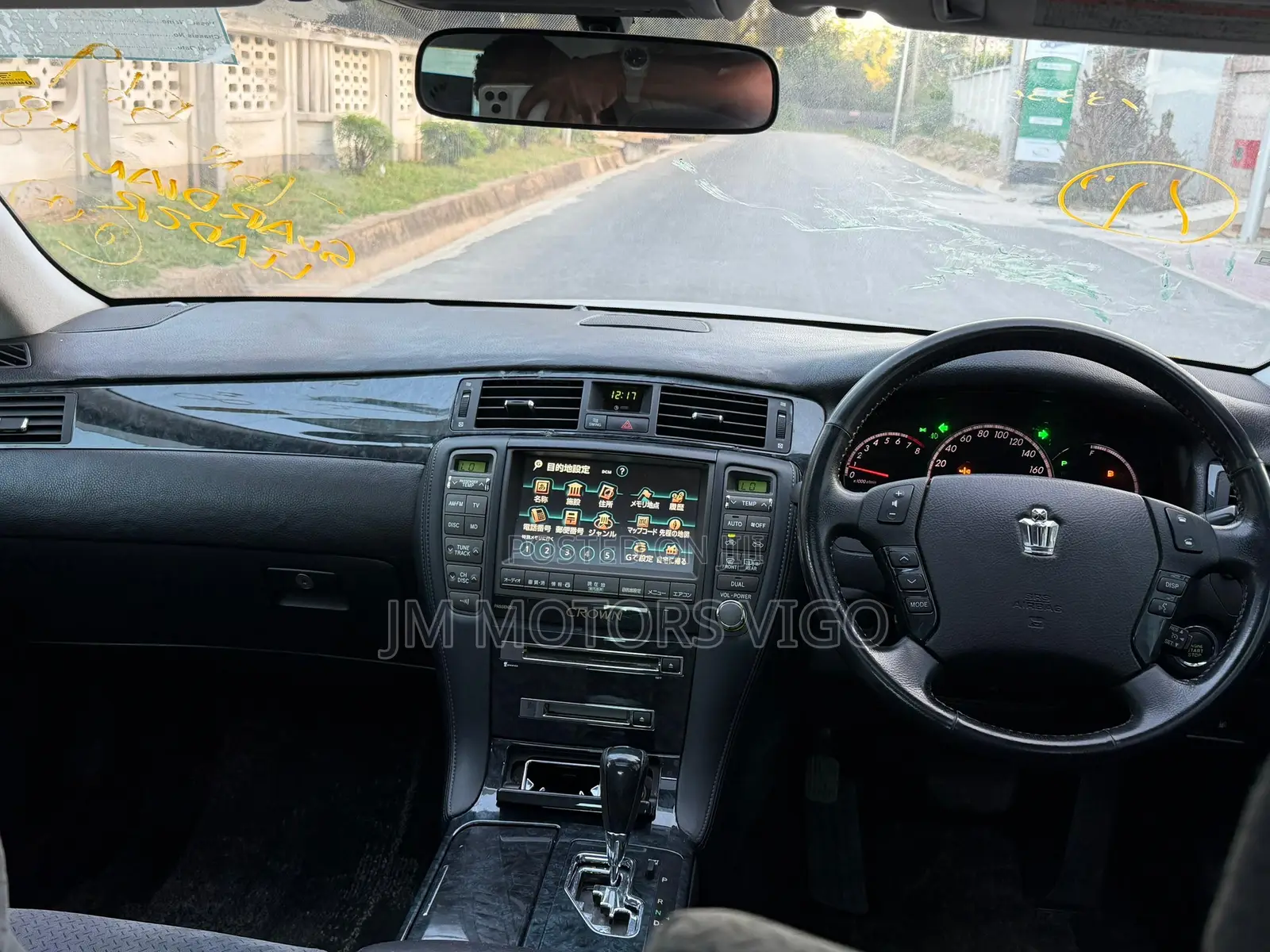 Toyota Crown 2006 Silver