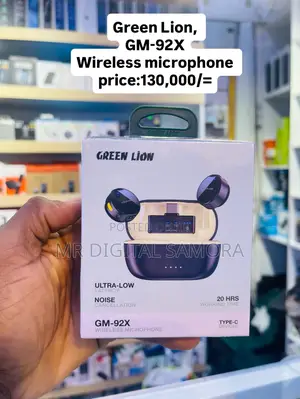 Green Lion Microphone