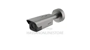 Hikvision Ds-Tcg406-E 4 Mp Access Anpr Camera