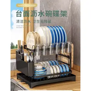 Kitchen Shelf Dishes and Dishes