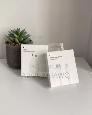 Charge Adapter
