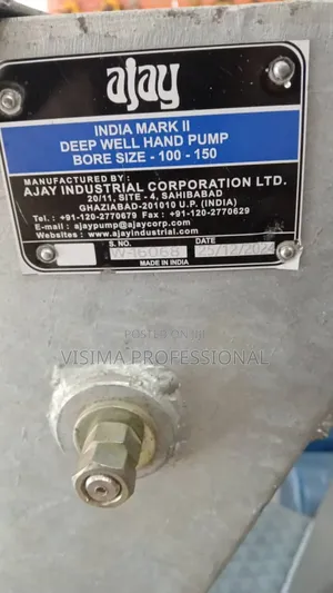 Indian Mark Two